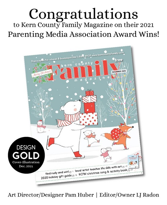 WINS_designgoldDec